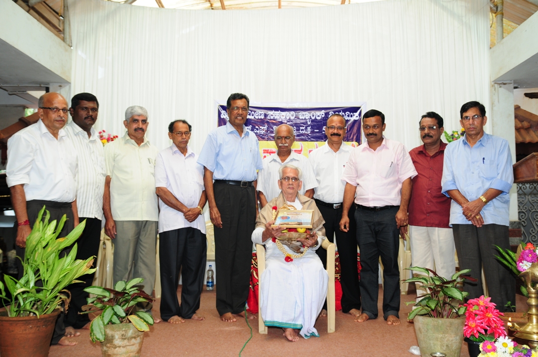 Sri. A. Vishwanatha Bhat oldest director in the bank honoring function